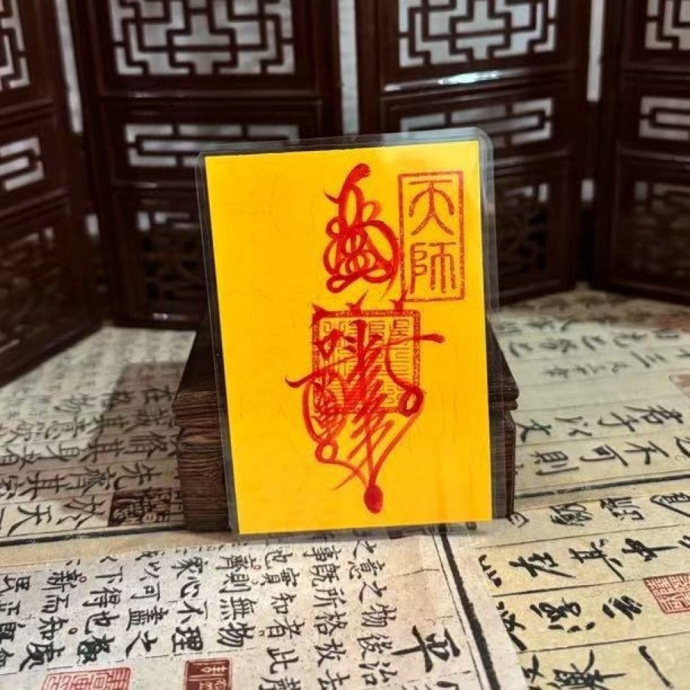 Peace & Safety Talisman Phone Sticker