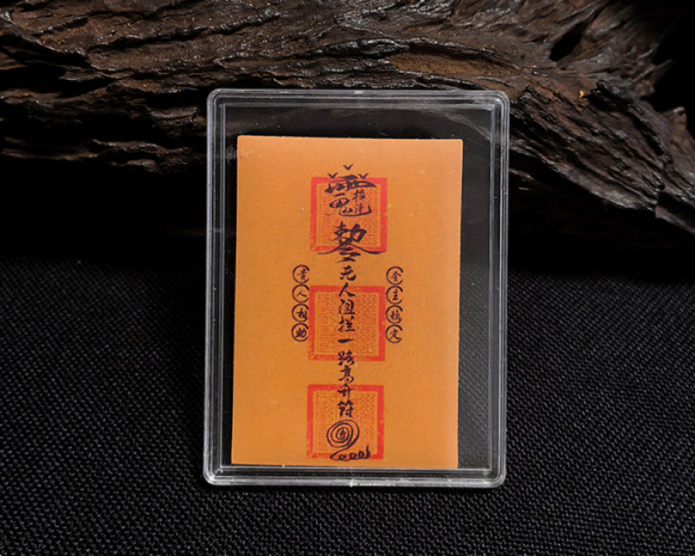 The Talisman of Noble People